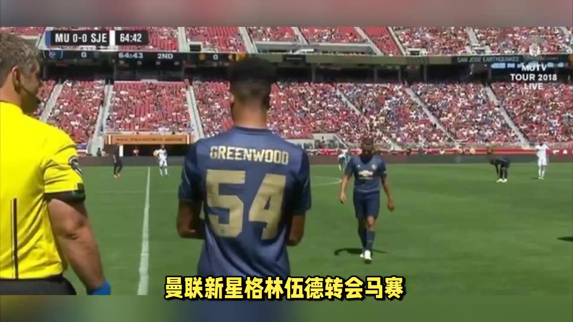 受到某种程